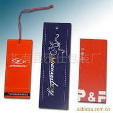 蒼南縣雅仕包裝廠服裝輔料針織品產(chǎn)品列表