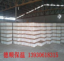 優質憎水珍珠巖保溫板 性能卓越，質優價廉的保溫板材